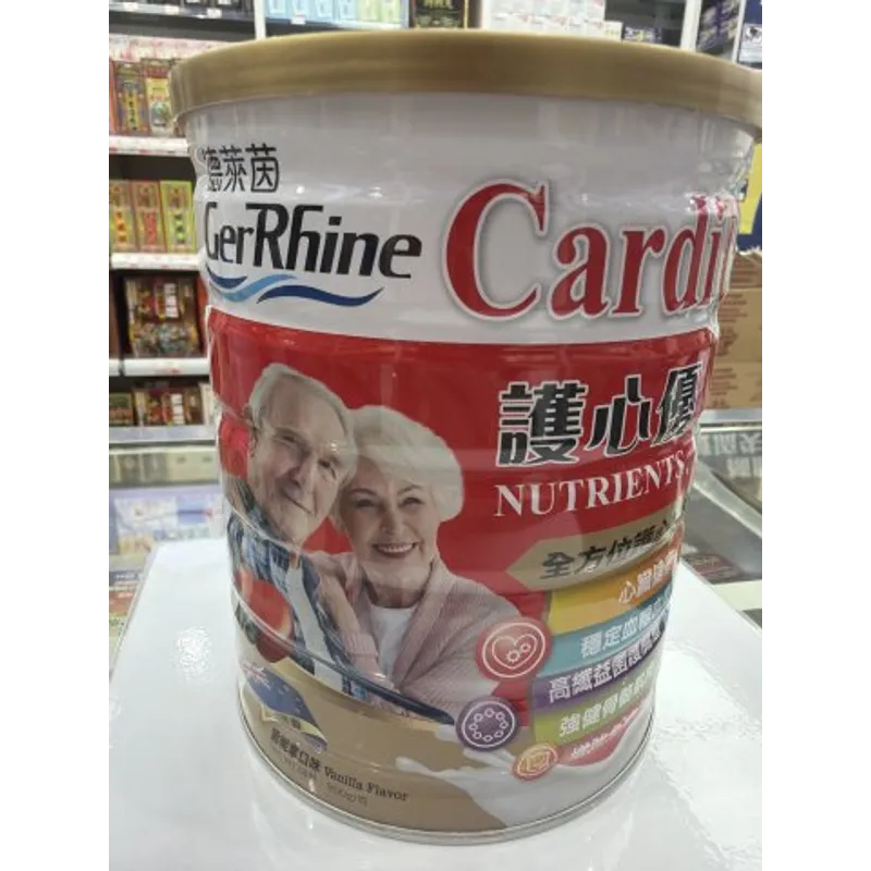 德萊茵奶粉900G-護心優