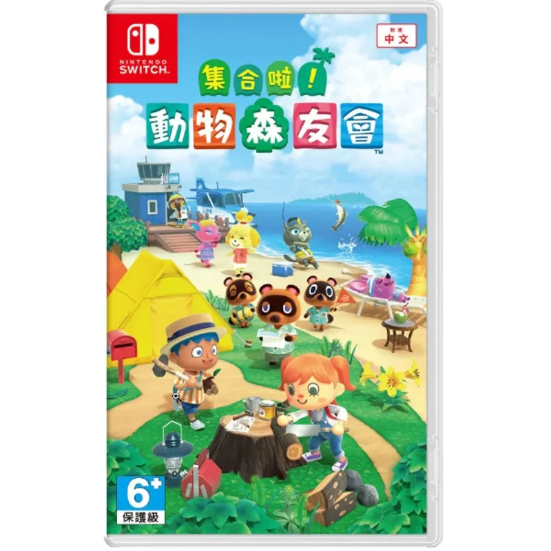 Nintendo 動物森友會 [中文版]
