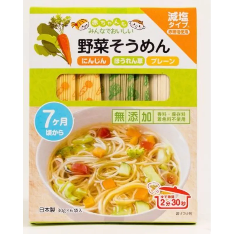 和寓良品減鹽素麵 (原味、紅蘿蔔、菠菜 30克 X 6)