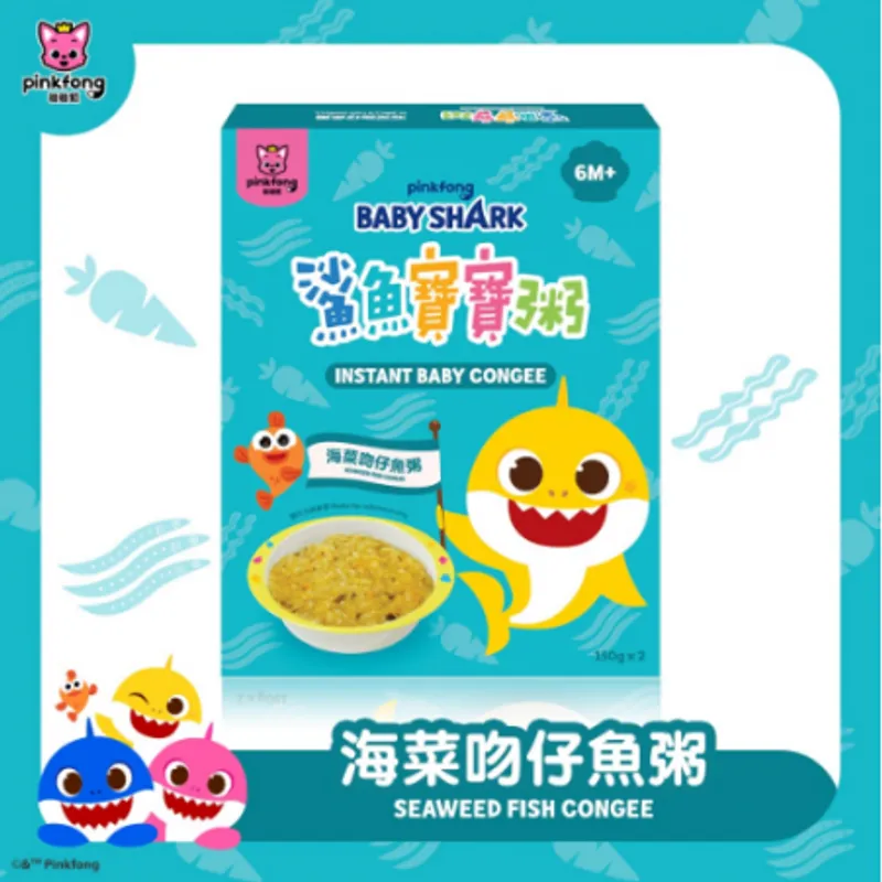 鯊魚寶寶粥-海菜吻仔魚粥 150gx2包