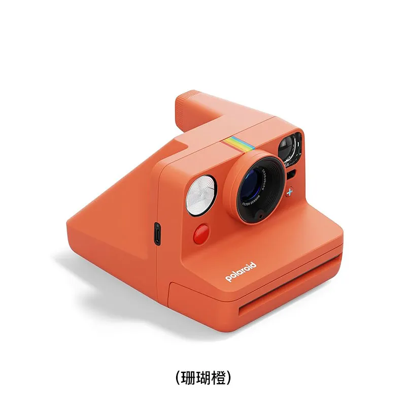 POLAROID 即影即有相机(珊瑚橙) NOW+GEN3/CORAL