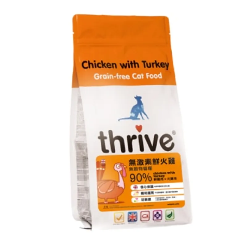 Thrive 脆樂芙 PremiumPlus 無穀物貓糧 鮮雞肉+鮮火雞肉配方 1.5kg