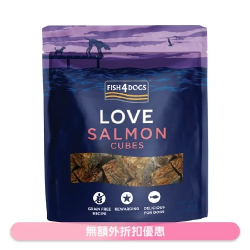 三文魚肉粒 85g (3.00oz) FISH4DOGS 887100
