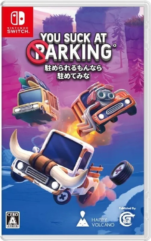 NS 狂野泊車 You Suck at Parking【完整版】中/英/日文 日版
