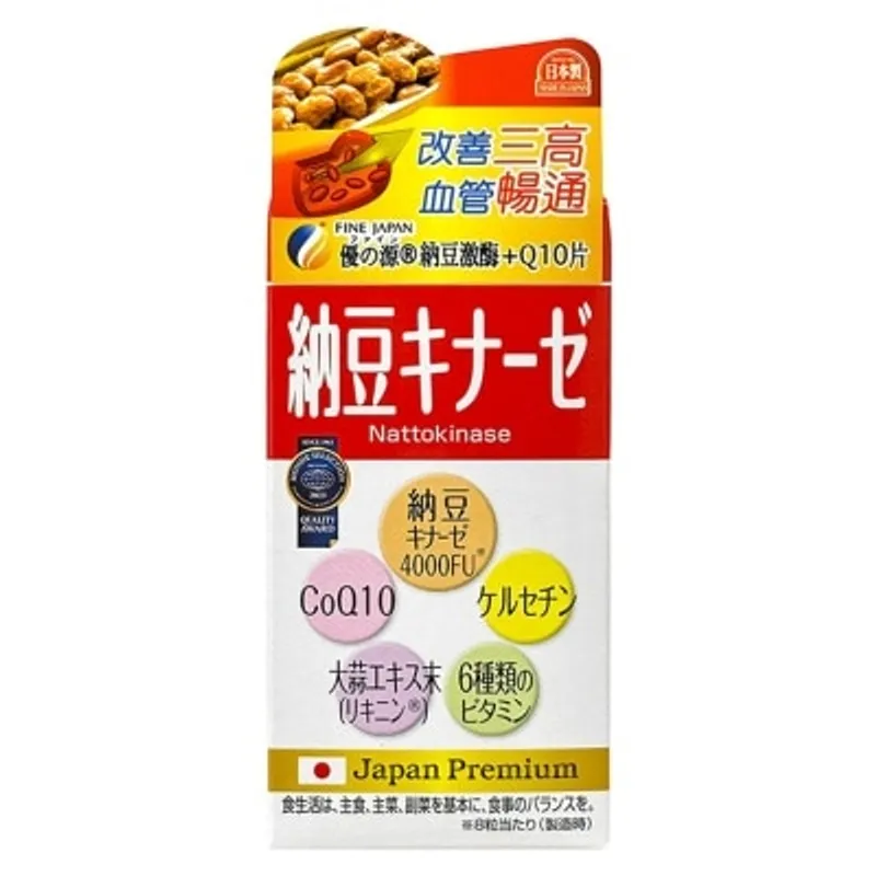 優之源 納豆激酶+Q10片, 60克(250毫克 x 240粒)