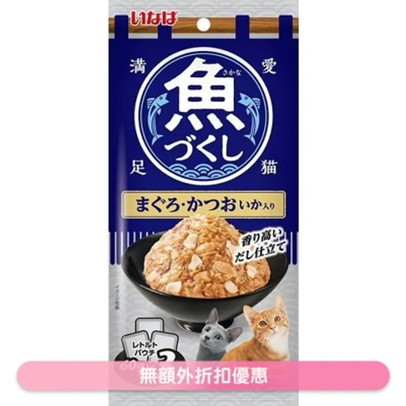 INABA [魚盛] 吞拿魚+鰹魚(加魷魚) 袋裝貓濕糧 (60g x3) TCR-175