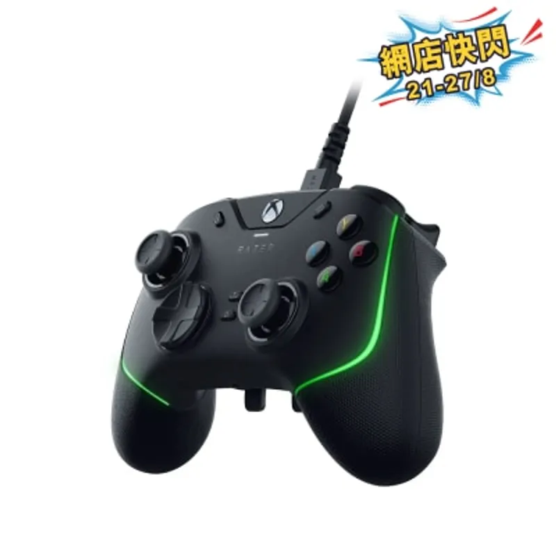 Razer 雷蛇 Wolverine V2 CHROMA - Xbox遊戲主機和電腦專用遊戲控制器