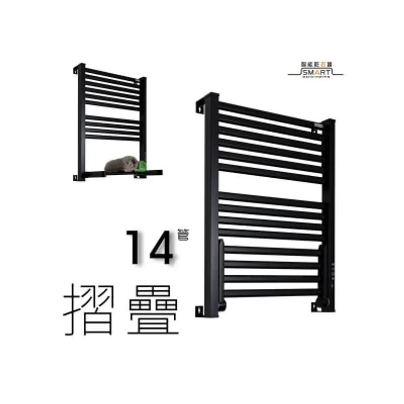 Sanwall ATW01TM-14-1-BLK 19管道掛牆式摺疊小型電熱毛巾架(黑) 乾衣機