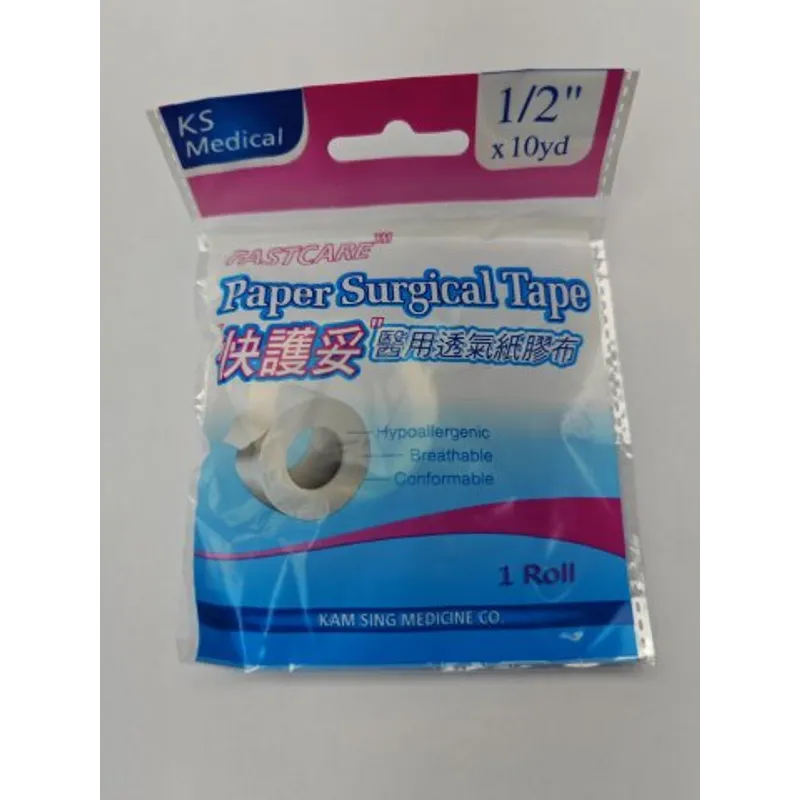 KAM SING 醫生紙膠布 半吋