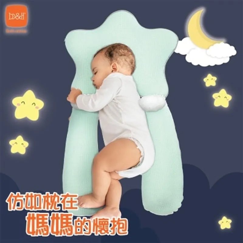 B&H b&h 親水棉嬰兒塑型枕頭連定位枕 (0-1歲）(天絲 - 綠色)