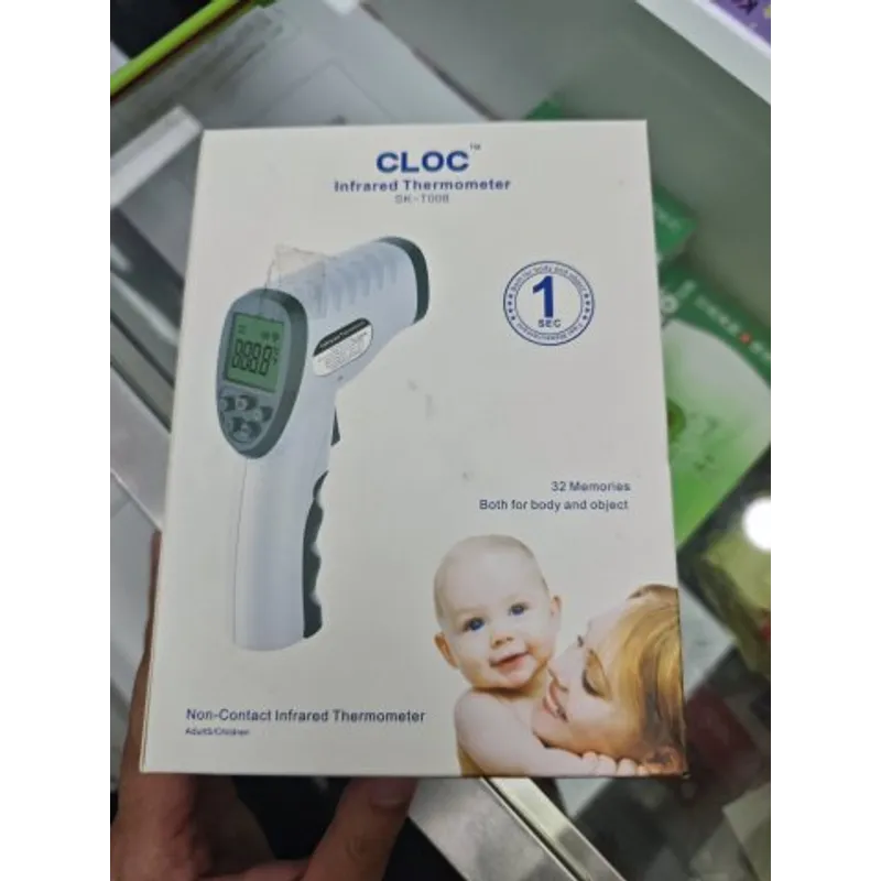 CLOC 紅外線體温鎗(SK-T008)