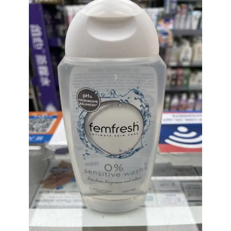 英國femfresh女性護理液-抗敏250ml