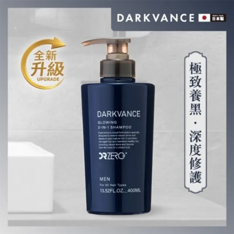 DR ZERO 黑髮再生防脫男士洗髮水