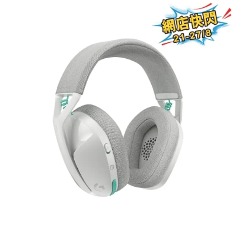 LOGITECH 羅技 G321 LIGHTSPEED 無線遊戲耳機