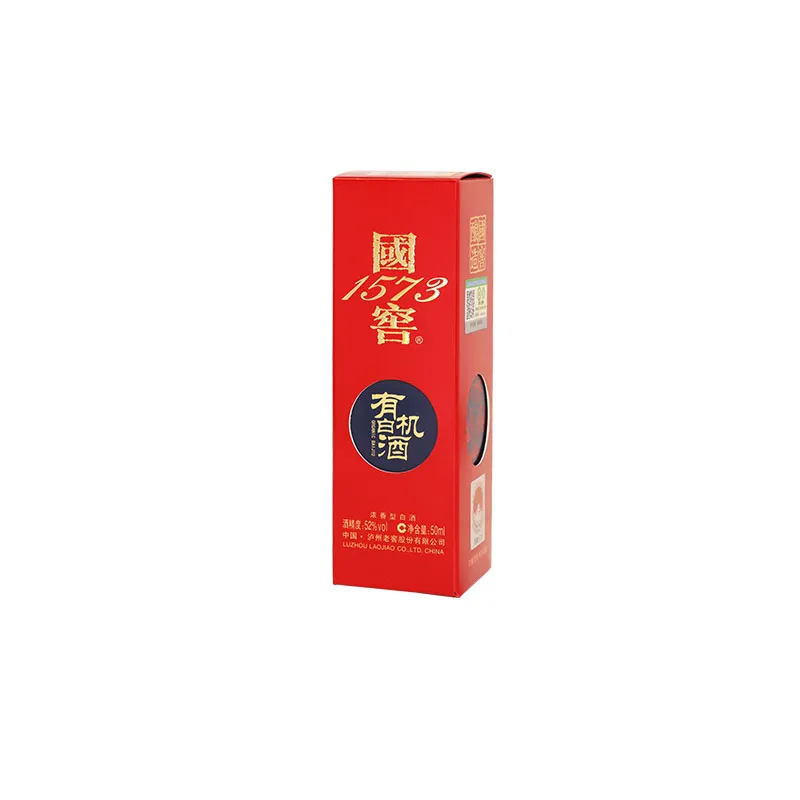 国窖1573经典装白酒 50毫升