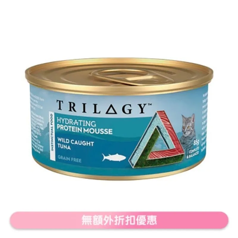 TRILOGY 奇境 成貓補水配方慕斯 野生吞拿魚 主食罐 (85g) 005894