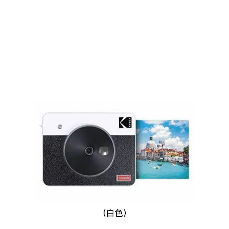 KODAK 即影即有相片打印机(白色) C300RW