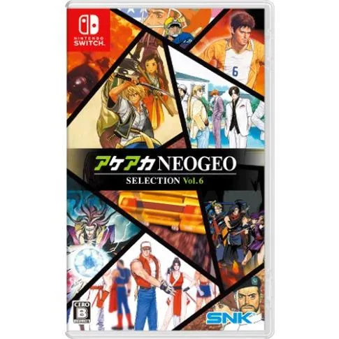 NS ACA NeoGeo 精選集 Vol.6 -