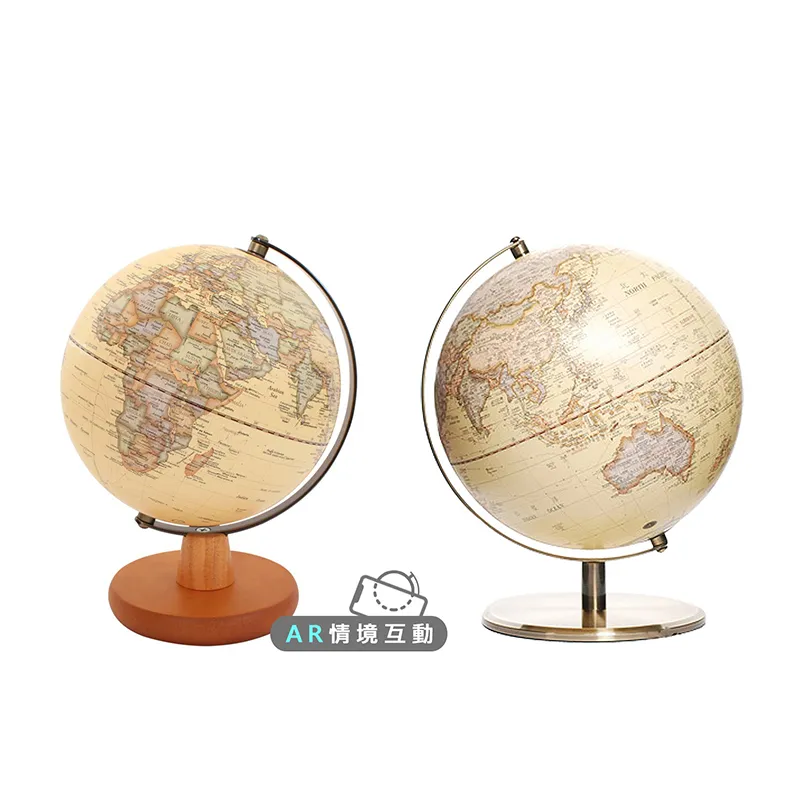 Skyglobe AR互动地球仪