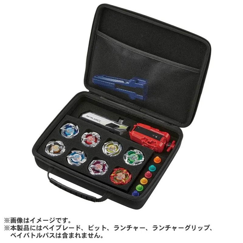 BBX-ACC BEYBLADEX ACCESSORY BX-25 BEY CASE