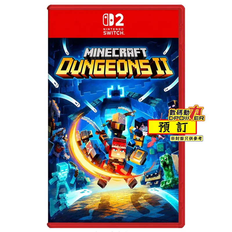【 預訂 】 2026年09月30日 NS2 Minecraft Dungeons II 亞洲版