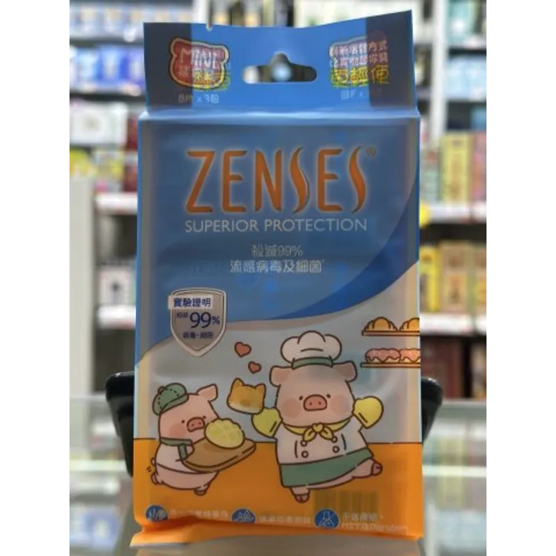 ZENSES倩絲殺菌紙巾LULU豬(8片3包装)