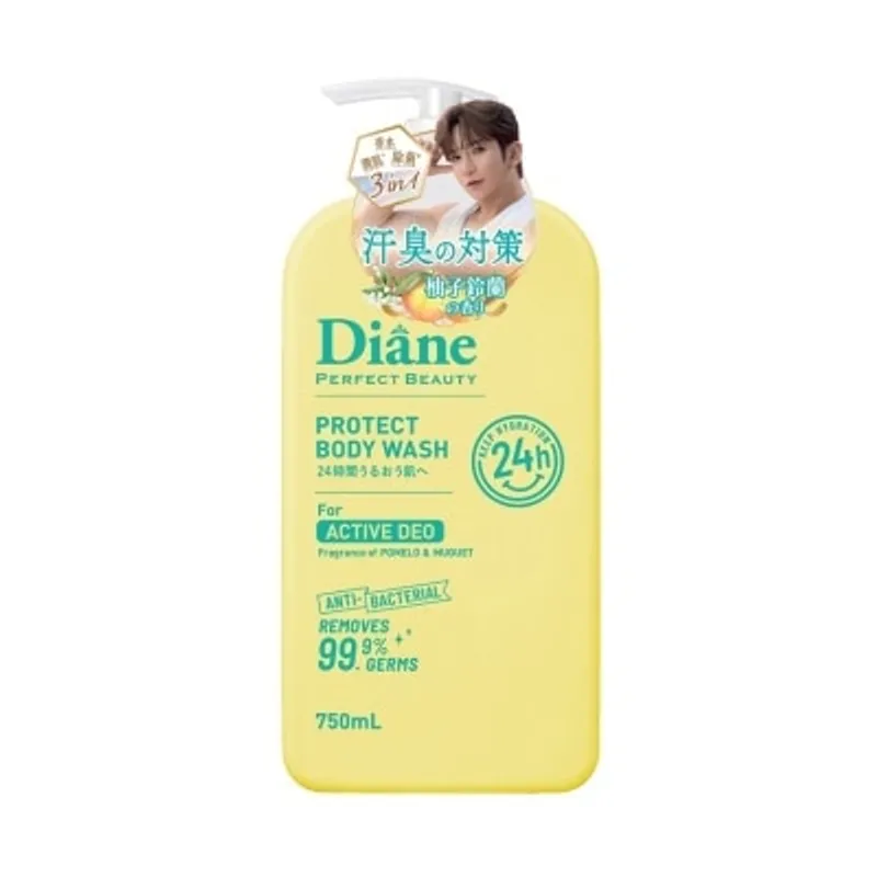 MOIST DIANE DIANE 植萃持香清新舒緩沐浴露 (柚子鈴蘭香氣)
