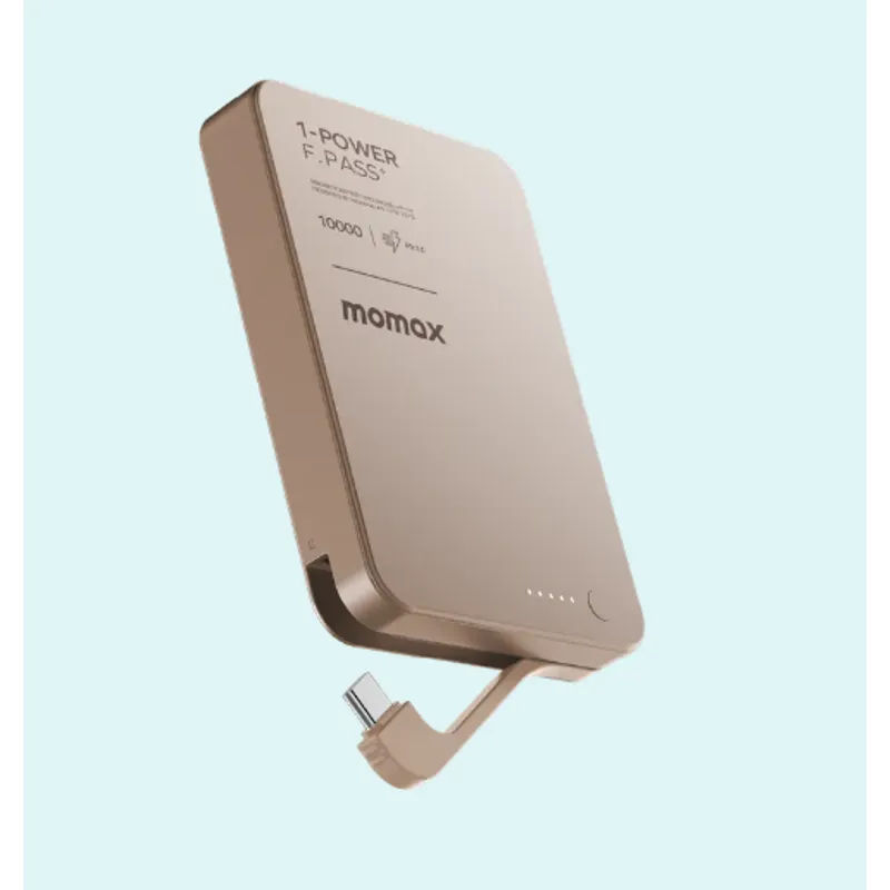 MOMAX 1-Power F.Pass+磁吸帶線移動電源 10000mAh 沙漠金
