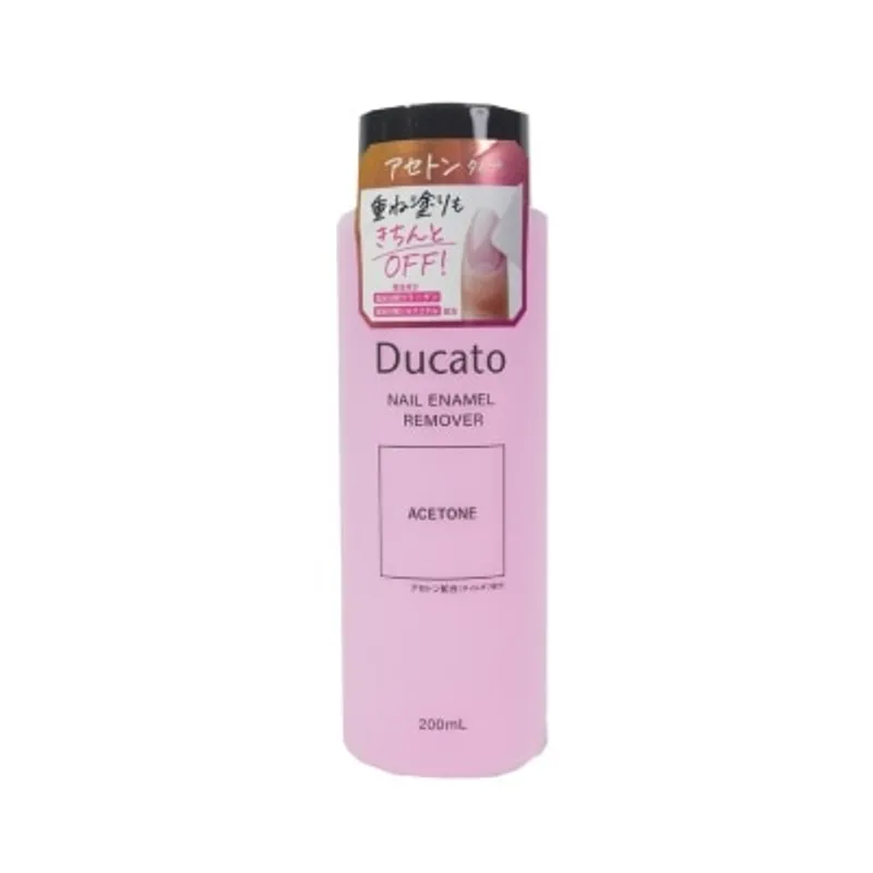 DUCATO 強力卸甲水 (丙酮配方)