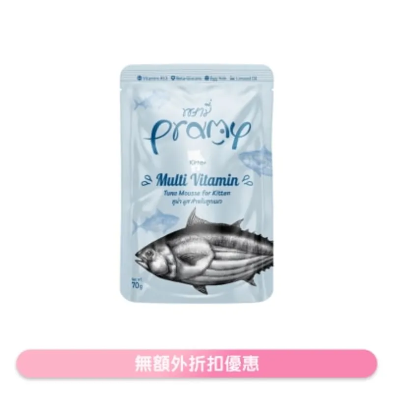 PRAMY 高級白肉吞拿魚 (幼貓)功能性濕包 -多種維生素(70g) 044232
