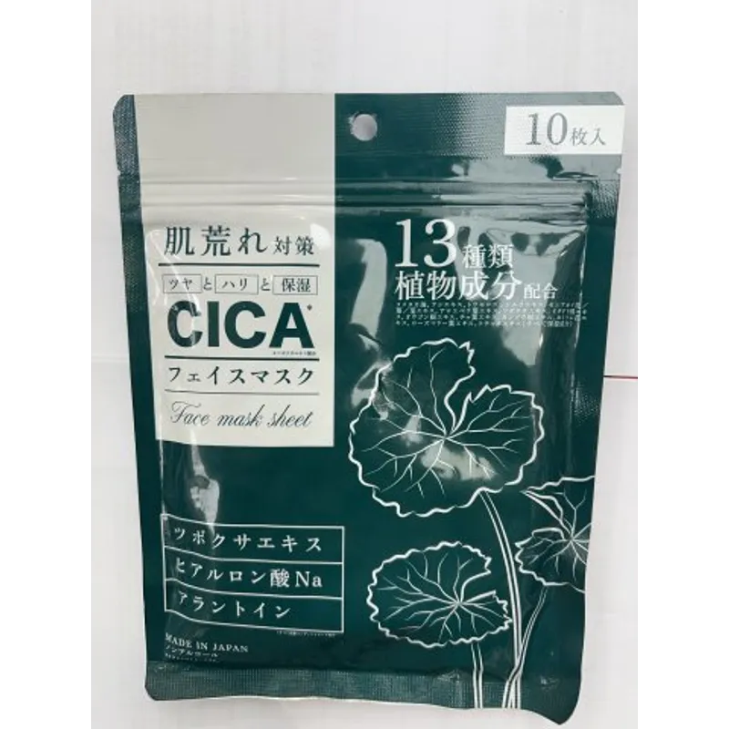 日本東亞製藥 CICA積雪草面膜 肌膚調理 強效補水保濕 緊緻肌膚 10枚入