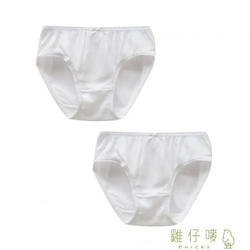 緻美棉女童羅紋角內褲（2條裝）