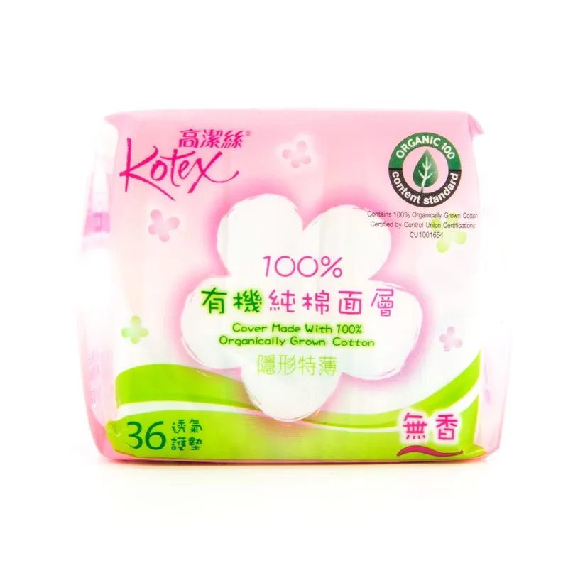 高潔絲特薄無香透氣護墊36片