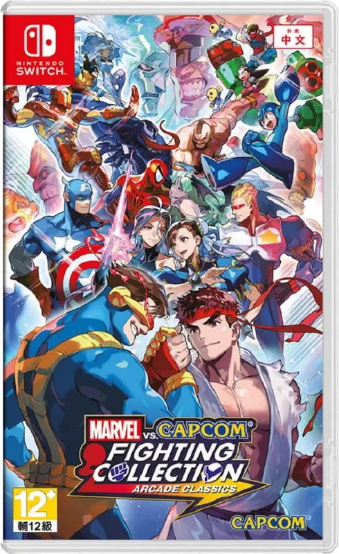 NS Marvel vs. Capcom 格鬥合集：大型電玩經典 英/日文 亞洲版 （操作介面支援中文）