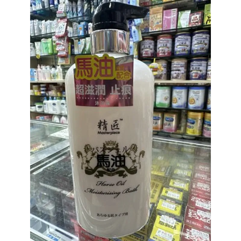 精匠馬油沐浴露