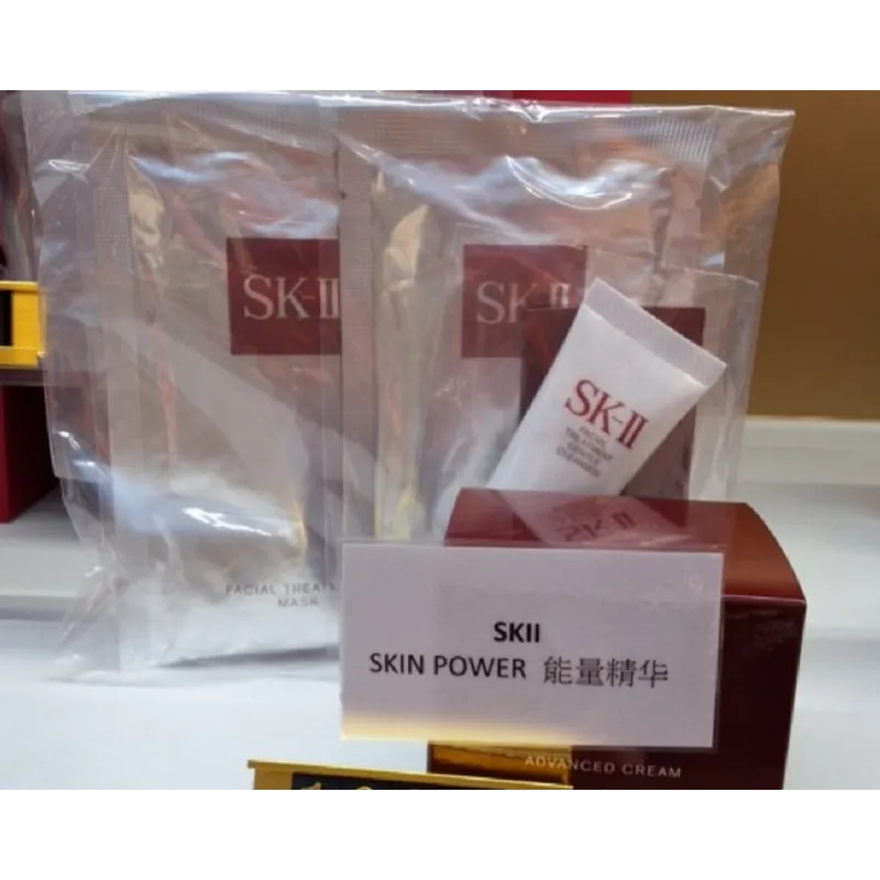 SKII SKIN POWER 能量精华