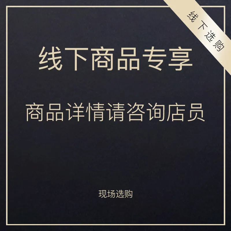 IPHONE 16PRO MAX 黑色 512GB
