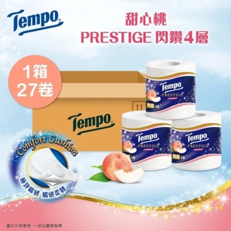 TEMPO得寶 Tempo 閃鑽四層桃味限量版衛生紙 27卷裝(原箱)