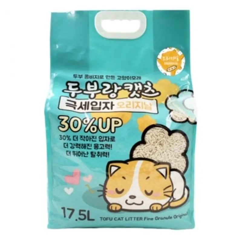 Tofu and Cat [CL-102] - 極幼條(1.5mm)豆腐貓砂 - 椰殼炭 17.5L