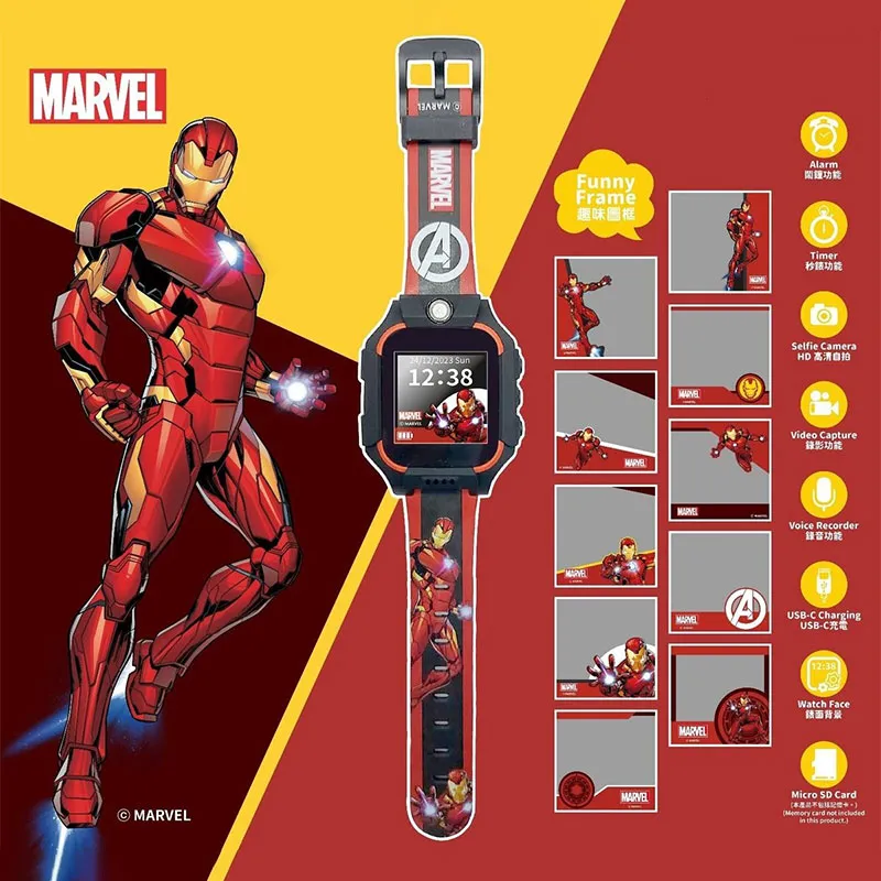 ISMART 儿童智能手表-IRONMAN 4810961/WATCH/IRONMAN