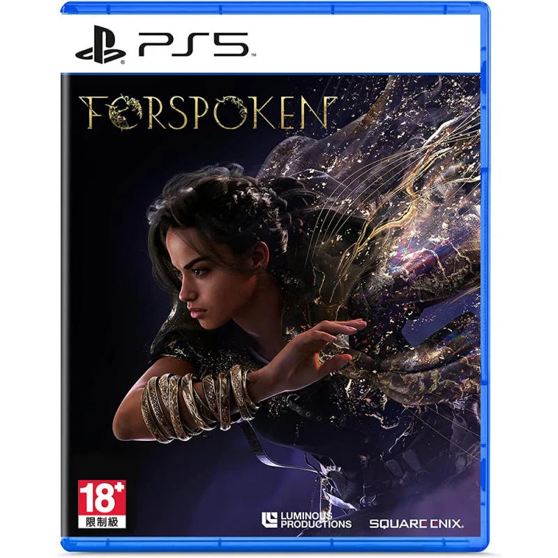 PS5 魔咒之地 FORSPOKEN 中文 亞洲版