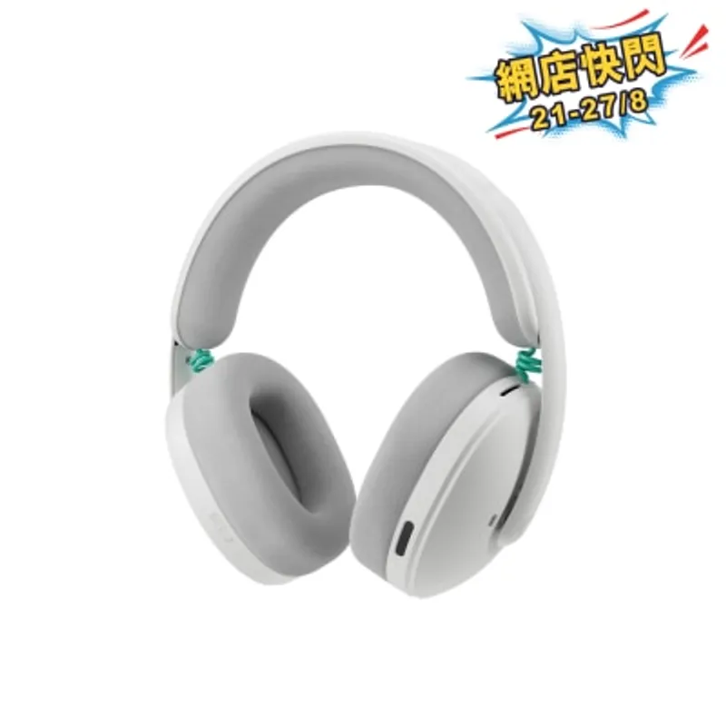 LOGITECH 羅技 G325 Lightspeed 雙模無線遊戲耳機