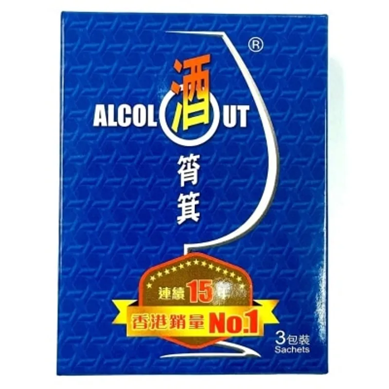USP 酒筲箕精製魔芋膠囊 (3包 x 3粒 x 350毫克)