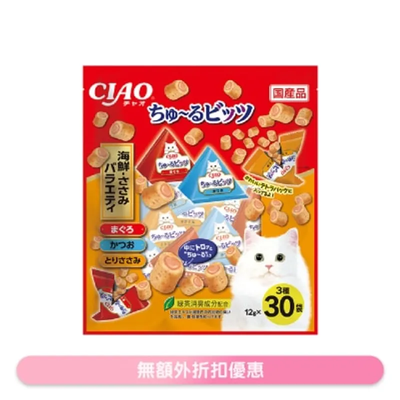 INABA <CIAO 流心粒粒> 海鮮 + 雞肉 Party (12g x30) 貓小食 715310