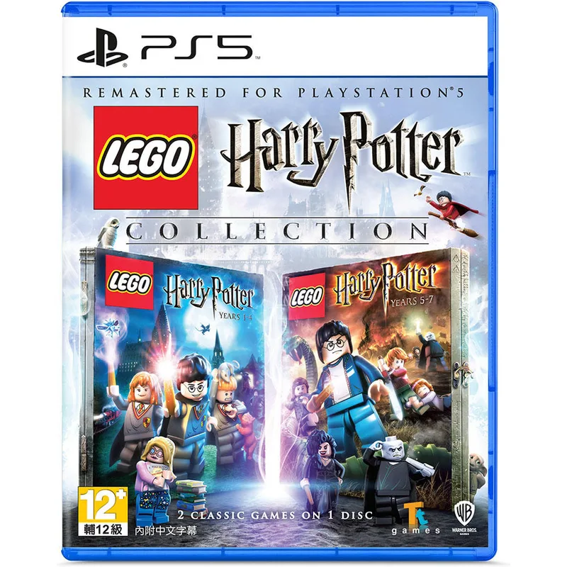 PS5 樂高哈利波特 合輯 LEGO Harry Potter Collection 中/英文 亞洲版