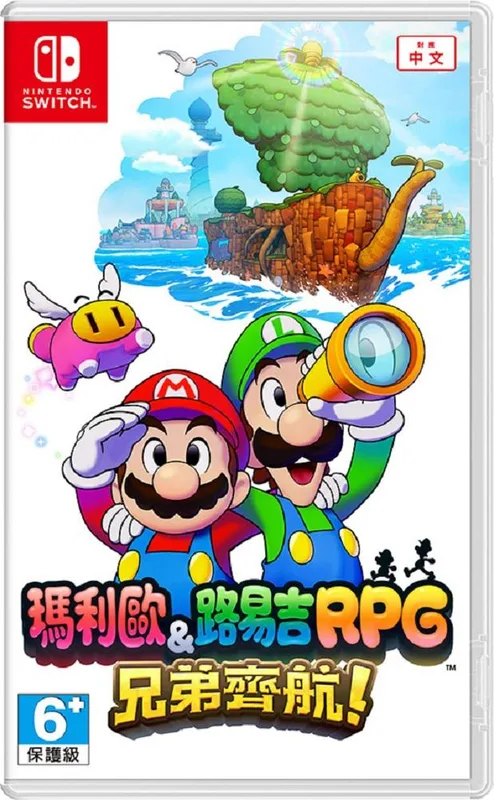 NS 瑪利歐＆路易吉 RPG 兄弟齊航！Mario ＆ Luigi RPG Brothership 中/英/日文 亞洲版
