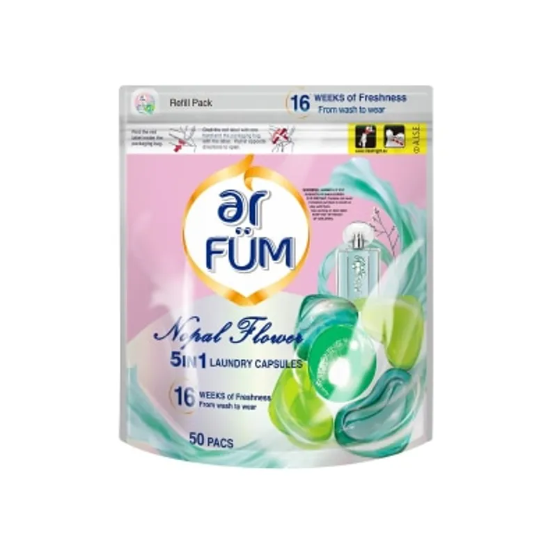 ar FÜM 紡優美5合1洗衣凝珠（胭脂仙花心心珠）袋裝12g*50粒