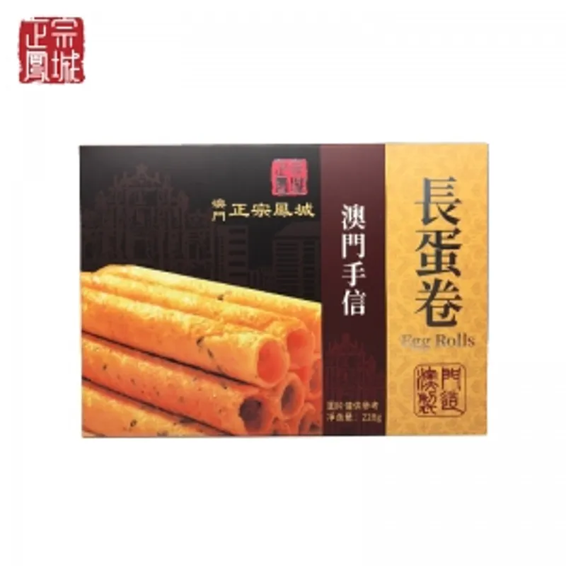 正宗鳳城 長蛋卷 228g/盒