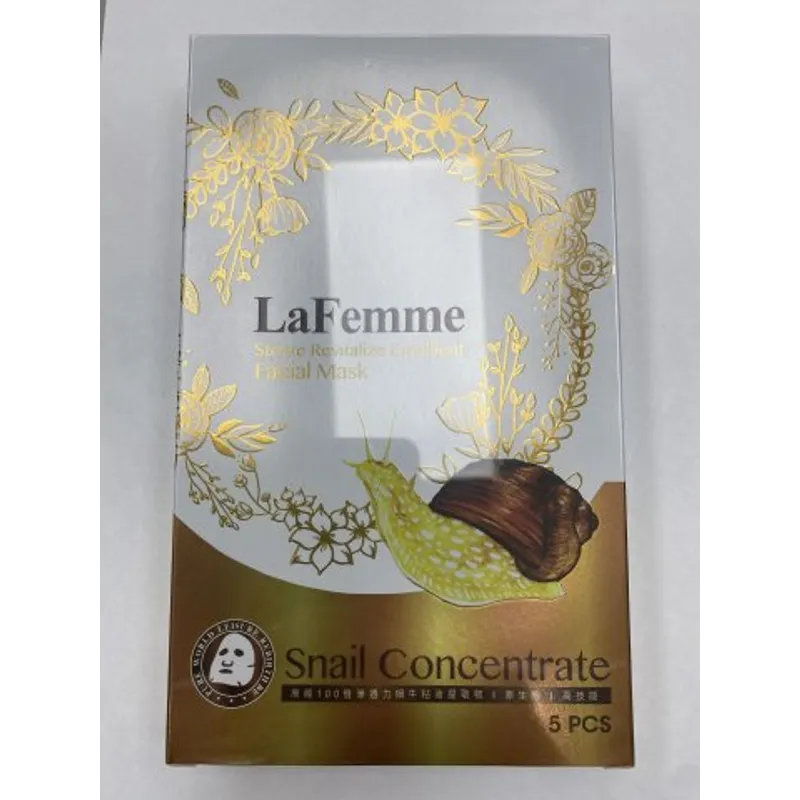 LAFEMME蝸牛原液活肌修護面膜5片