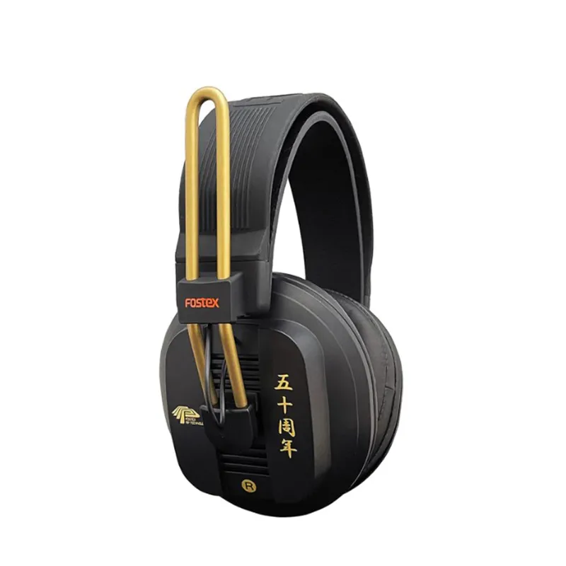 FOSTEX 平板头戴式耳机 T50RP